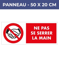 Panneau NE PAS SERRER - PVC5